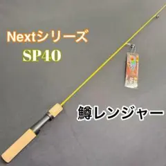 Item thumbnail for item 095b02b8-bed4-476b-905a-9f5b412a5194