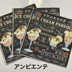 こむぎ様 リクエスト 2点 まとめ商品