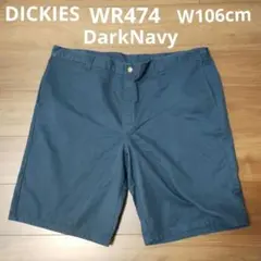 古着 DICKIES WR474 ショーツ ダークネイビー W106cmのサムネイル