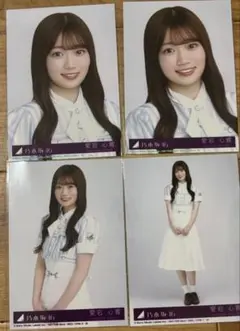 乃木坂46 筒井あやめ 生写真 2種セット - メルカリ