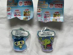 Item thumbnail for item bf114cc2-1da9-4516-9a55-eefd6d78348f