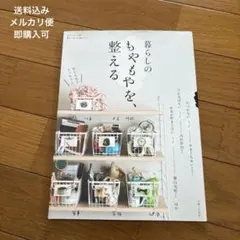 Item thumbnail for item 04e99c1f-9052-4ebf-b0bf-021ac28f06b8