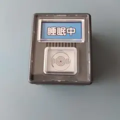 Item thumbnail for item d49f545a-4489-4fb0-9eee-f33679051a1d