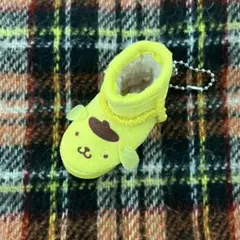 【ポムポムプリン】ミニブーツチャーム