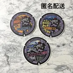 Item thumbnail for item b9bec284-4116-4283-ad87-e26f9a535175