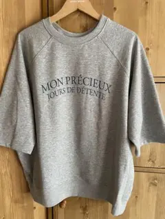 グリーンパークス BP 2WAY ミニ裏毛ロゴトレTEE フリーサイズ　グレー