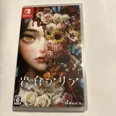 Switch 岩倉アリア 通常版