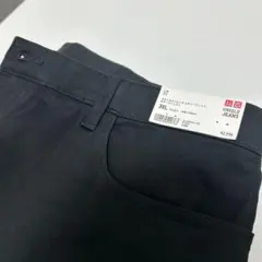 希少サイズ　UNIQLO ウルトラストレッチ　スキニーフィット　カラージーンズ