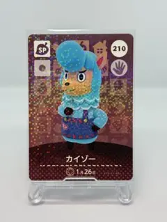 yuuta様 リクエスト 3点 まとめ商品