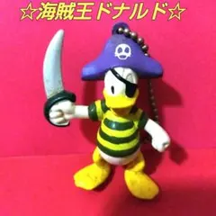 ✫レトロポップ✫レア!ディズニー！海賊ドナルドダックキーチェーン♡非売品