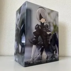 NieR:Automata ぬーどるストッパーフィギュア 2B