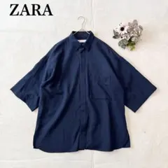 Item thumbnail for item 14d4002b-2eac-4e4e-a491-c00032ec1d8a