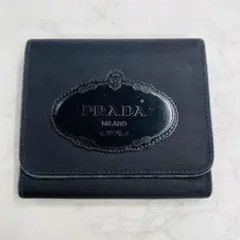 PRADA プラダ ナイロン 折り財布 三角ロゴ ブラック ビジュー装飾 くま