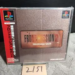 Item thumbnail for item a706f252-372c-4eee-87a6-8333a58bcc18