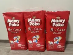 MamyPoko マミーポコ　パンツ ビッグ　34枚入　3パックまとめ売　未開封のサムネイル