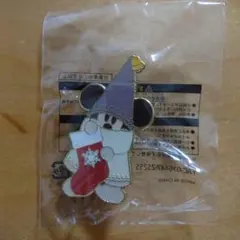 Item thumbnail for item 5967335b-53c8-46d2-93ac-1e01b4d411b0