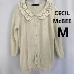 CECIL McBEE アイボリー レース襟 カーディガン