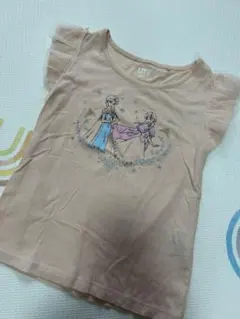 Item thumbnail for item 77d7b3b8-c511-449d-998c-e9fed2265d78