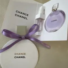 CHANEL シャネル　チャンス　オースプランディド　オードゥパルファム