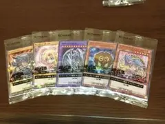 未開封 ハイチュウ コンプリートセット セブンイレブン