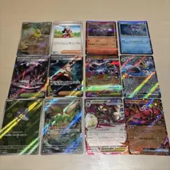 インフェルノX ポケモンカード 一式 12枚