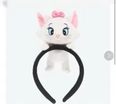 【お値下げ可能⠀】ディズニー マリー カチューシャ