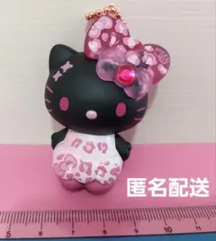 シークレット マスコットチャーム ハローキティ 黒 ブラック サンリオ 50周年