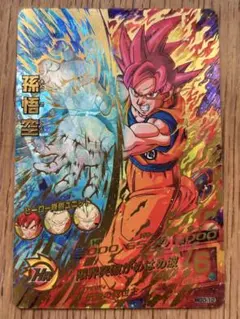 きりあん様 リクエスト 3点 まとめ商品