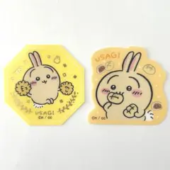 ちいかわ　ダイカット ステッカー　グミ　うさぎ