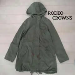 RODEO CROWNS★ミリタリージャケット(カーキ・2)　コクーンのサムネイル