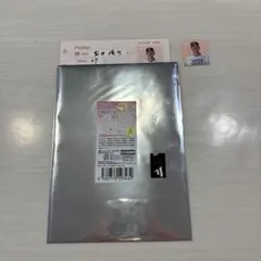 Item thumbnail for item 5be22e09-fb34-46d7-b490-255d8394dcac