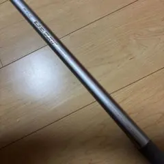 Item thumbnail for item d946d52e-c5d9-4dae-aa4d-9a51295e11e0