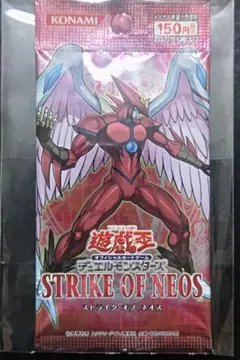 格安】遊戯王 韓国版 ストライクオブネオス 未開封BOX - メルカリ