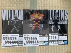 【未開封】ヒロアカ 一番くじ クリアファイル ステッカーセット