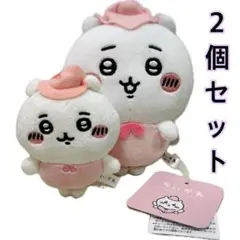 ちいかわ ガチャガチャ ぬいぐるみ BIG3 妖精 ぽてたまぬいぐるみ