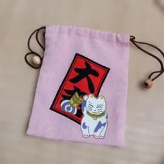 招き猫デザイン小型ポーチ