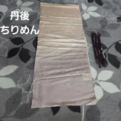 帯揚げ、帯締めセット(100)　新品未使用