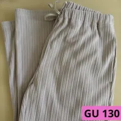 GU リブプルオンパンツ 130cmのサムネイル