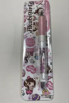 Item thumbnail for item 7296fa60-069a-4017-9c47-75cff959f732