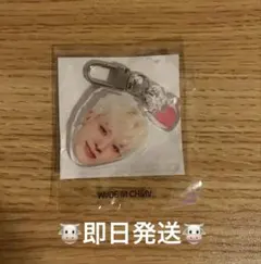 TREASURE 顔アクキー 喜怒哀楽　ジョンファン 未開封