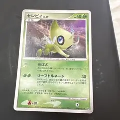 まえ様 リクエスト 2点 まとめ商品