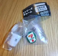 Item thumbnail for item 51877410-c299-44ce-aba0-2f864e18786a