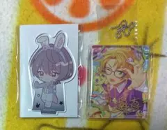 あんスタ アニカフェ アクスタ 凛月 コロッタ 真 各1点