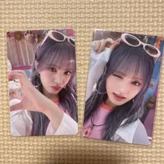 IVE ALIVE リズ　トレカ