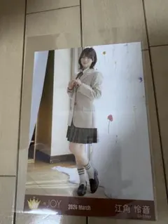 ニアジョイ 江角怜音 ビッグ生写真 電話番号教えて！ ヨリ - メルカリ