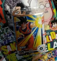 Item thumbnail for item e74ae9f9-563c-46a5-ae78-fce359cf2106