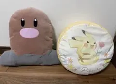 ポケモン　クッション　ディグダ　ピカチュウ