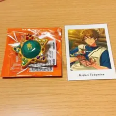 あんスタ 10th 高峯翠 流星隊 スフィアリングライト ぱしゃっつ