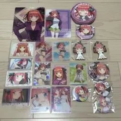 五等分の花嫁 中野二乃 まとめ売り