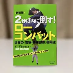 みやびん様 リクエスト 2点 まとめ商品